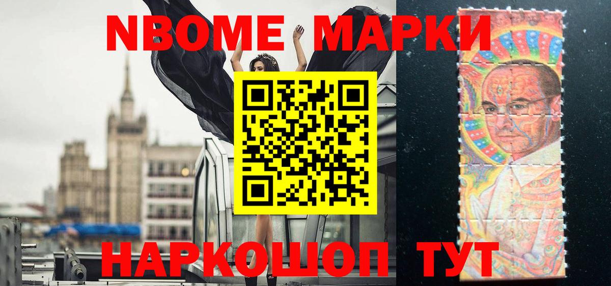 Лсд 25 экстази кислота  Вход с VPN  Прокопьевск  LSD-25 экстази кислота 