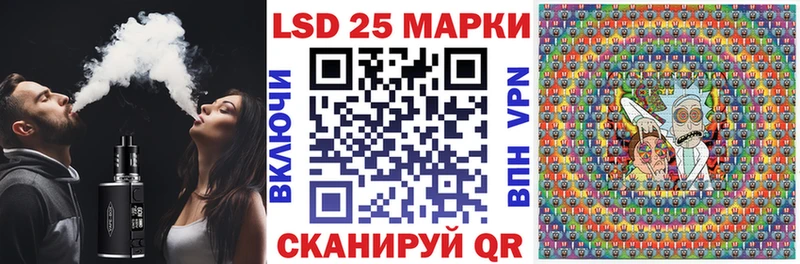 omg маркетплейс  Прокопьевск  Наркотические марки 1,5мг 