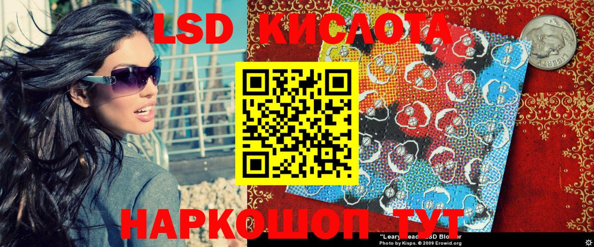 Марки NBOMe 1,5мг  Марки NBOMe  Прокопьевск  Марки NBOMe 1,5мг  Вход с VPN 